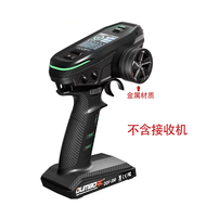 รีโมทคอนโทรล 10 ช่องพร้อมจอแสดงผลและรีซีฟเวอร์ มีปุ่มหมุนโลหะ M2 DDF-350