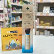 Japan ANESSA Sunscreen Setting Powder Brush 3g UV Sunscreen Powder SPF50+PA++++ 2025 Limited Release
