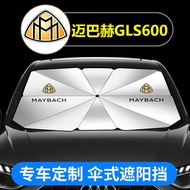 MacGlass GLS6 Car Sunshade Dedicated Interior Sunscreen Heat Insulation Sunshade Front Curtain Cover