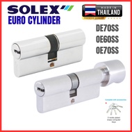 SOLEX DE70SS, OE60SS, OE70SS  DOUBLE EURO PROFILE CYLINDER - 60MM / 70MM BACKSET EURO CYLINDER