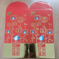 Daikin Red packet Angpow/Angpau 红包封 收集 collection