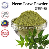 Organic Neem Leaves Powder | 苦楝叶粉 | Serbuk Daun Semambu | Veppilai Powder - Herbs