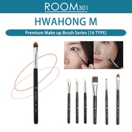 [HWAHONG M] Premium Make up Brush Series [16 TYPE]