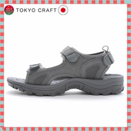 Hi-Tech Tropic Sandals - Charcoal & Gray - Various Sizes (25.0 - 29.0 cm) 2E