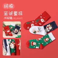 Children's Christmas Stockings Girls' Autumn and Winter Pure Cotton Boys' New Year Socks Gift Bag Red Knee Socks Baby Christmas