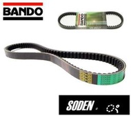 SODEN Go~日本製BANDO皮帶1~3代 山葉勁戰125噴射5TY/3M/三星/NGK/NCY/KOSO/RPM