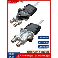 C Heavy Auto Howard A7T7HT5G Shandeka C7H Volume TX Cabin Height Valve Regulating Valve Airbag Contr
