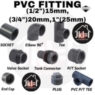 PVC Pipe Fitting Paip Connector Socket Elbow Tee Valve Socket Plug EndCap PT Socket PT Elbow 15mm 20mm 25mm 1/2”3/4”1”