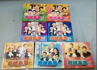TVB無綫電視劇壹號皇庭VCD1-5全輯