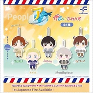 [House House] FUKYA Hetalia World Stars Character Plush Doll Charm Capsule Toy Gift