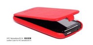 【傑克小舖】HOCO 浩酷 HTC Sensation xe 感動機 音浪機 背蓋  保護殼 商務 簡約 皮套 紅