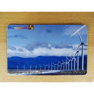 ILOCOS NORTE PHILIPPINES DESIGN RUBBER MAGNET