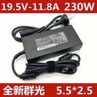 Power Adapter for Chicong MSI 230W  A17-230P1A GS65 GS75 P65 9SG A1
