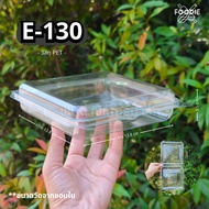 Excel Transparent Box Flip Cover E-130 Lid Lock 50pcs