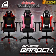 เก้าอี้เกมมิ่ง CHAIR SIGNO รุ่น GC-202 (BLACK/WHITE/RED)