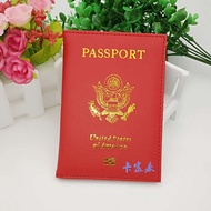 Passport Cover PU Cover Universal For USA Passport Holder