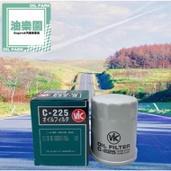 Oil Filter C-225