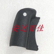 ✨Brand New Suitable for Canon 80D 77D 90D 800D Rubber Leather Trim Leather Grip Leather Grip Rubber 