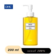 Deep cleansing oil DHC  200ml DHC Extra Olive cleansing oil  ควบคุมความมัน