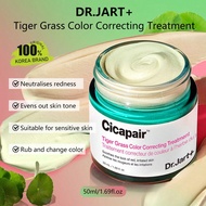 Cicapair Tiger Grass Color Correcting Treatment SPF 30, Moisturizing, Evens Out Skin Tone, Neutralis
