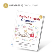 Infopress (Infopress) Perfect English Grammar Complete Book 100% Confidence-72677 English Grammar Bo