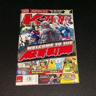 May 2015 K-Zone Magazine Age Of Ultron Pacquiao Mayweather Finn Jake Avengers Alvin Foldabots