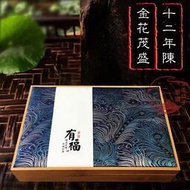 【茶仙子】湖南安化黑茶 金花茯磚茶正宗高檔禮盒裝野生安華茶葉