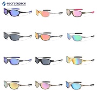 SECRETSPACE Rectangle Full Rim Y2K Vintage Sunglasses For Men Women Polarized UV400 Cycling Fishing 