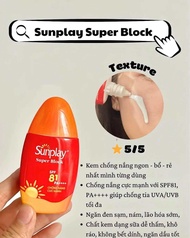 Kem Chống Nắng Sunplay Super Block Spf81- Kcn Sunplay Đỏ 70g Cho Da Mặt Body Da Dầu Mụn Khô ❤️❤️