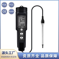⭐EC-8801EC/TEMP Soil Tester, Plant Gardening Agricultural Farm Tester Sensor Moisture⭐