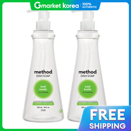 Method | Method Basil Dish Soap 532ml X 2 Bottles