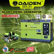 DAIDEN 7kva Silent Type Diesel Generator Set (DDG-8000ES) *LIGHTHOUSE ENTERPRISE*