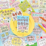 We Are All Loved Puppies Cute Graffiti Healing Fresh Literary Postcard Cartoon Birthday YWAF