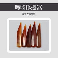 Agate Origami Knife Stick Leather Trimmer Handmade DIY Tool