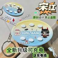 Song Kang Voice Keychain Song Kang Peripheral Voice Pendant Korean Actor Pendant Creative Pendant 4.