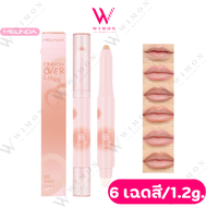 Meilinda Crayon Over Liner 1.2g. เมลินดา เครยอน โฉเวอร์ ไลเนอร์ มี 6 เฉดสี  (ลิปไลเนอร์) MC2079