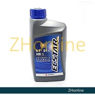 ORIGINAL SUZUKI SX4 ERTIGA, PROTON ERTIGA - AW-1 AUTO TRANSMISSION OIL 1L (1BTL) 99000-B22B30N000