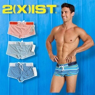 2XIST Men Swim Trunk(New Hanging Tag) Men's Swimming Trunks Read More In The Product Details.