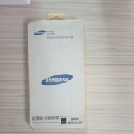 Samsung I9100 Galaxy S2 Tempered Glass Premium A189