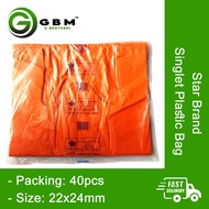 Single Plastic Bag (STAR) / 22x24mm / ST65LL / 40pcs per pack