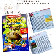 Cerita Dari Al Quran &amp; Hadis Buku 366 - Koleksi Satu Hari Satu Cerita Buku Cerita Kanak Kanak