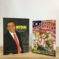 Mydin The Untold Story  (in Eng) and  Biography Comic of Mydin (in B. Malaysia) (set of 2 books) (Pr
