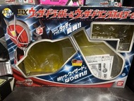 Wizard Dx腰帶