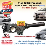 Vios (2003- Present) Head Lamp Signal Switch NCP42 NCP93 NCP150 Toyota 84140-0D111 84140-0D060 84140