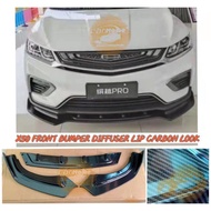 Proton X50 x 50 front diffuser lip * carbon look * bodykit fit for x50
