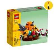 LEGO 40639 Bird's Nest (Condition as photo show)