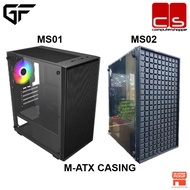 Gaming Freak MS01 | MS02 Micro ATX Tempered Glass Mesh Gaming Case Black