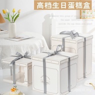 Packaging Box 27 27cm Transparent Box Double Layer 40cm Birthday Cake Cake Box Net 33 33 20 20cm Red