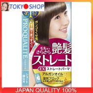 Japanese Proqualite No-Heat Hair Straightening 1SP