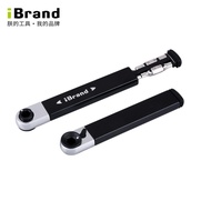 ชุดเครื่องมือจักรยานแบบพกพา Mini Ratchet Hex Wrench Cycling Axle Tool Set Cr-V Steel+Stainless Steel
